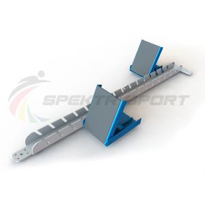Купить Стартовые колодки легкоатлетические стальные SP ЛА3 в Алатыре 