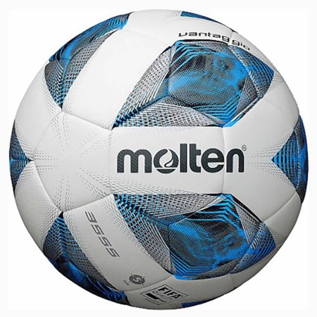 Купить Футбольный мяч Molten F5A3555-K FIFAPRO в Алатыре 